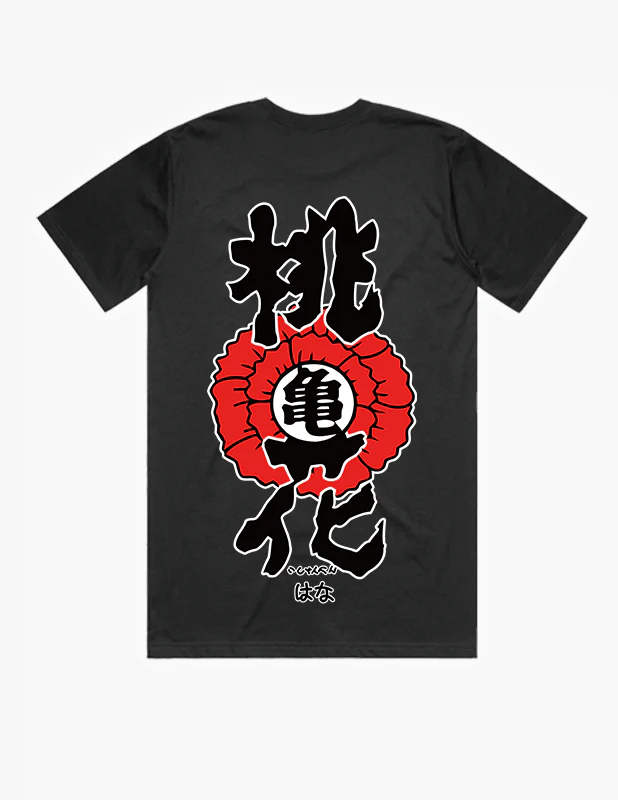 OG Culture X Pro Club Heavyweight Tee - Dragon Ball Master Roshi - Image 3