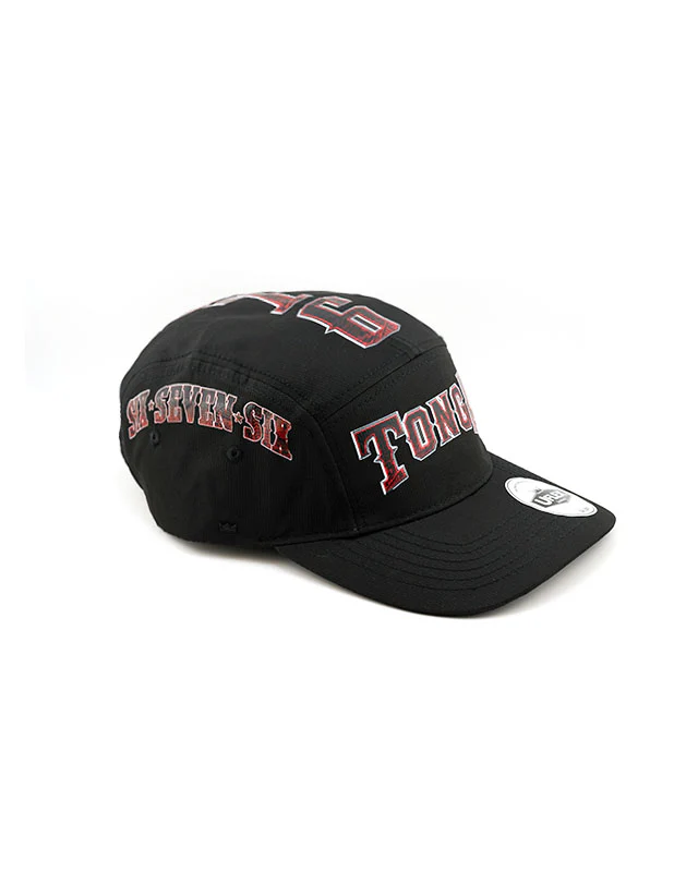 Tonga676 UFlex Ripstop 5 Panel Cap - Image 4
